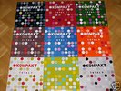 9xLPs - KOMPAKT - TOTAL 1 - 9 | SUPERPITCHER | DJ KOZE