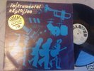 rare INSTRUMENTAL EXPLOSION Winston Curtis 1977 Diamond