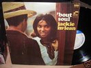 JACKIE MCLEAN 'Bout Soul LP Blue Note Stereo Liberty