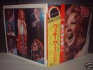 Vikki Carr / Live in Japan Japan ONLY 2LP OBI NM 1975