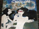 SAMURAI - SAME - GREENWICH UK 1971  ORIG PROG