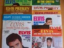 ELVIS PRESLEY-COLLECTORS SERIES (15 RECORDS/45RPM)