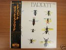 Syd Barrett LP Japan OP-80173 M-/NM- Pink Floyd