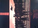 KOREAN SECRET LP OST SAMPLE LOOPS SOUL TITLE HEAR