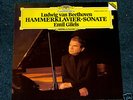 EMIL GILELS Sonata #29 BEETHOVEN DGG DIGITAL - UNPLAYED