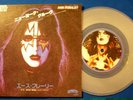 KISS / ACE FREHLEY coloured vinyl Japan 7