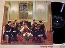 826069 - MOZART - Quintets - ULBRICH QUARTET - ETERNA