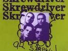 skinhead LP rock-o-rama chiswick  isd rac scooter skins