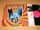 DIE FANTASTISCHEN VIER LP - DIE 4.DIMENSION / limited M