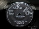 Beatles I Want To Hold Your Hand UK *1968 2nd Press* 45