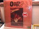 GONG MAGICK BROTHER MYSTIC SISTER  LP RECORD