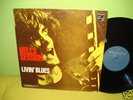LIVIN' BLUES -Hell's Sessions PHILIPS 1st DUTCH PRESS