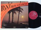 ok jazz PONT SUR LE CONGO rare afro-latin highlife HEAR