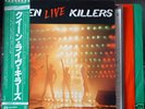 QUEEN - 2 LP - Live killers - Color Disc - JAPAN OBI
