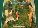 Betty(Bettie)Page,Jungle Girl LP,Nude,Cheesecake,Exotic
