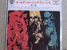 THE ROLLING STONES VOL 7  JAPAN EP PS