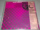 Rare Grachan Moncur III-Evolution-Audiophile press LP