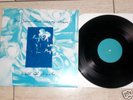 THE JESUS AND MARY CHAIN wall of psycho ltd 500 LP RARE