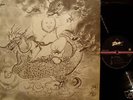 AUDIOPHILE RYUSUKE SETO MIROKU  STUNNING  NM -