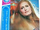 DALIDA MAMY BLUE JAPAN LP w/OBI
