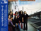 LYNYRD SKYNYRD-S/T-JAPAN ISSUE+OBI