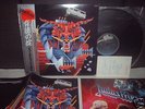 Judas Priest Defenders Japan TOUR ED LP OBI PHOTO-BOOK