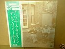 ANTHONY BRAXTON DEREK BAILEY JAPAN LP w/OBI 676230