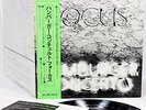 FOCUS hamburger concerto Dutch Prog JAPAN orig LP w/OBI