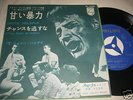 JOHNNY HALLYDAY - 45 T - 2 TITRES - MADE IN JAPAN  -