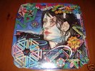 Todd Rundgren - A Wizard A True Star (SEALED ORIGINAL)