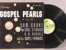 Sam Cooke & The Soul Stirrers Gospel Pearls Sar 503