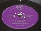 Elvis Presley My Baby Left Me Norwegian purple label