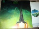 RAMASES Space hymns LP  Progressive  Vertigo UK