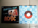 AC/DC - Touch Too Much/Walk All Over You  45 JAP Press