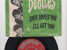 BEATLES - She loves you - NORWAY 7