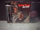 Grand Funk Railroad Survival Japan Rare LP BLACK-OBI NM