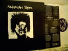 AMERICAN STEEL st LP 1st PRESSING gaslight anthem nofx