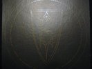 EMPEROR Emperial Vinyl Presentation Vinyl Box Set *Rare