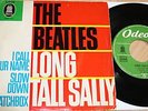 Deutsche Beatles EP 1964 Long Tall Sally Odeon Mint-