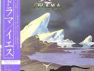 YES / DRAMA 1980 JAPAN LP w/ OBI