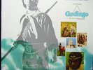MONKEY MAGIC SOUNDTRACK LP by GODIEGO