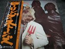 ROLLING STONES / NO STONE UNTURNED - japan w/obi