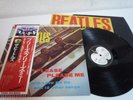 Beatles Please Please Me Japan LP OBI