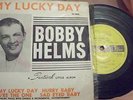 RARE AUSTRALIAN EP - BOBBY HELMS - MY LUCKY DAY