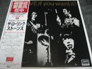 ROLLING STONES / GOT LIVE IF YOU WANT IT - Japan w/obi