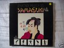 YAMASUKI - KLUGER , VANGARDE - BIRAM LP -