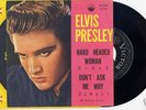 Rockabilly 45 ELVIS PRESLEY Hard Headed Woman JAPAN 