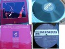HARIS ALEXIOU-MANOS HADJIDAKIS GREEK FOLK LP NEAR MINT