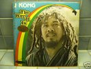 I KONG - THE WAY IT IS 33 TOURS VINYLE MADE  IN JAMAICA