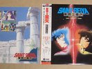 JAPAN ANIME 